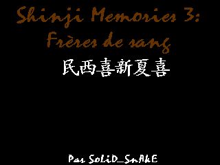 Title screen