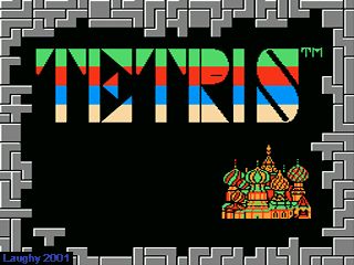 Title screen