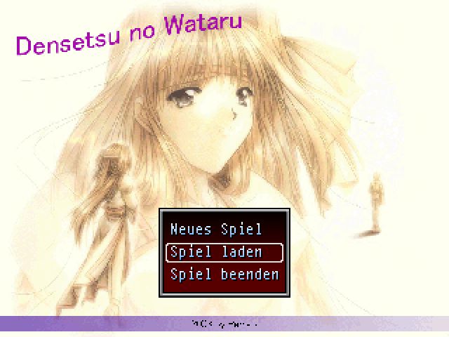 Title screen