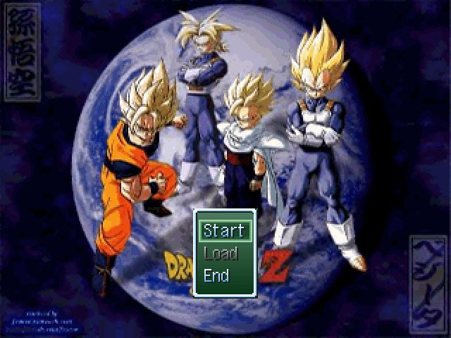 Title screen
