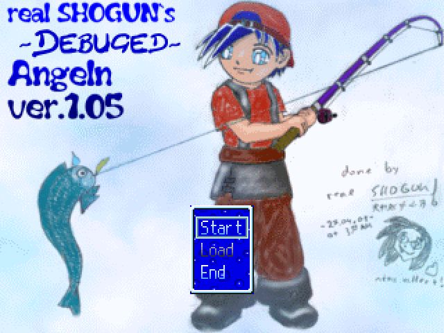 Title screen