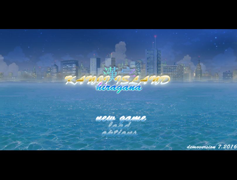 Title screen
