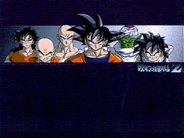 Title screen