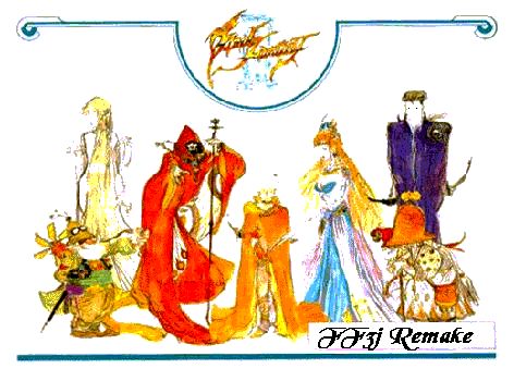 Title screen