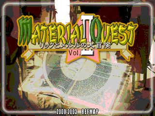 Title screen