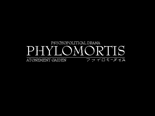 Title screen