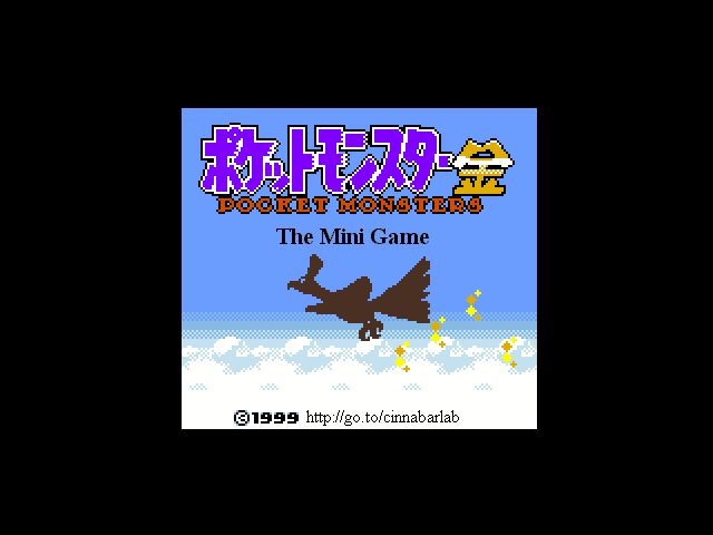 Title screen