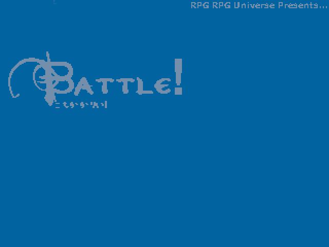 Title screen