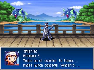 Title screen