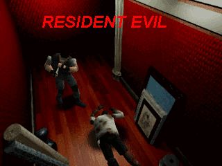 Title screen