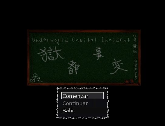 Title screen
