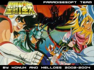 Title screen