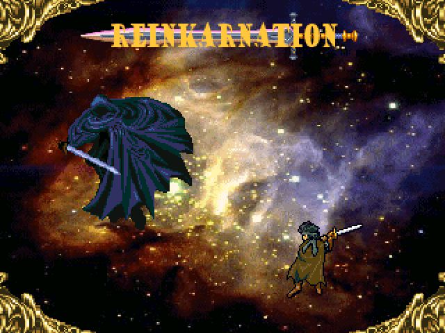 Title screen