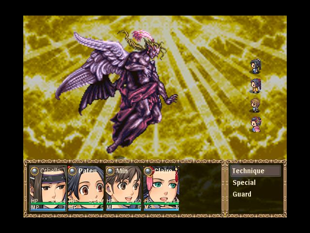 Screen