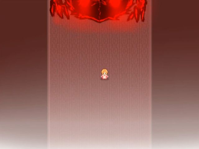 Screen