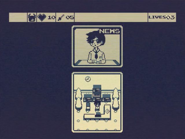 Screen