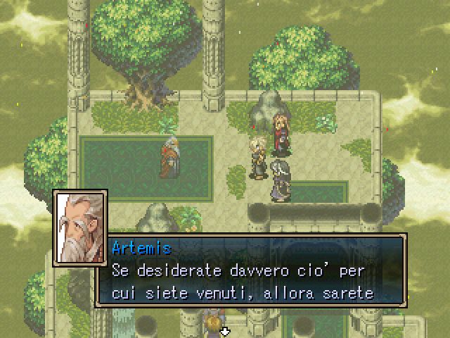 Screen
