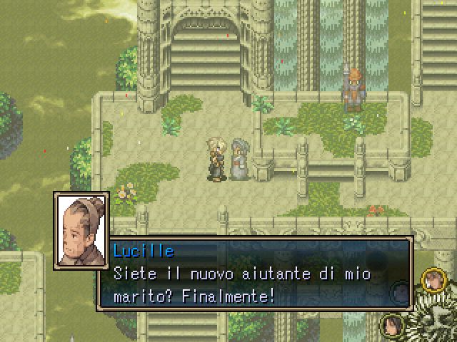 Screen