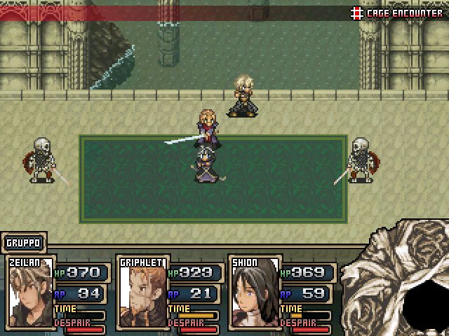 Screen