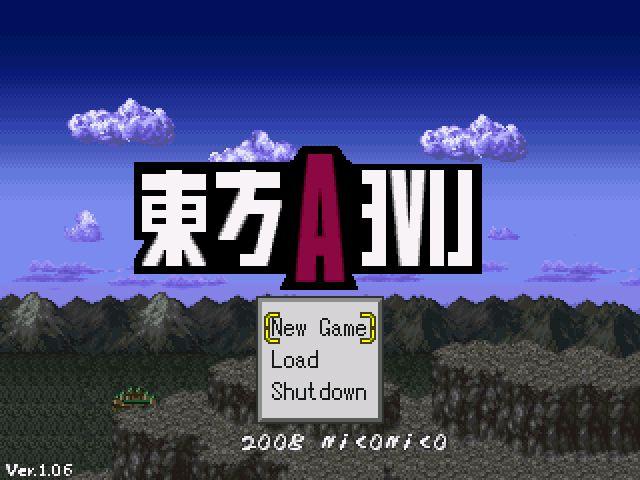Title screen