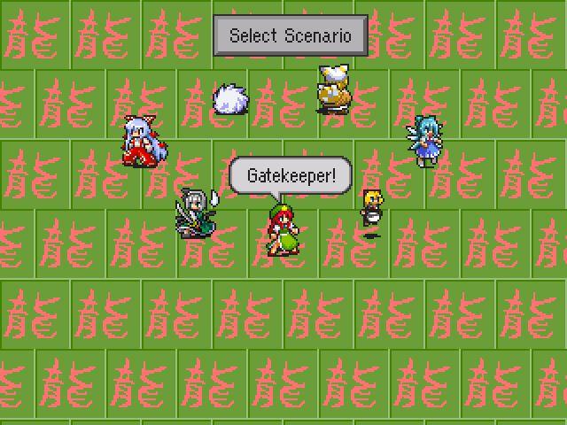Title screen