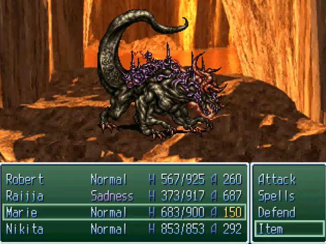 Title screen