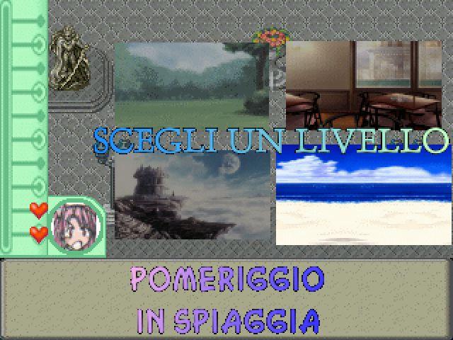 Title screen
