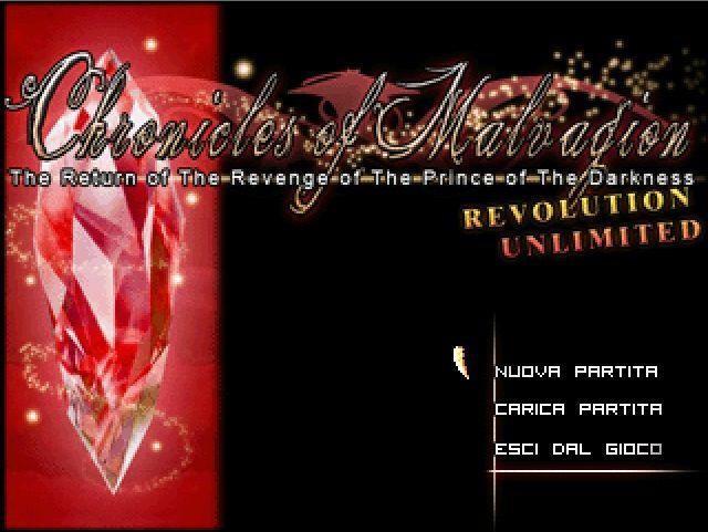 Title screen