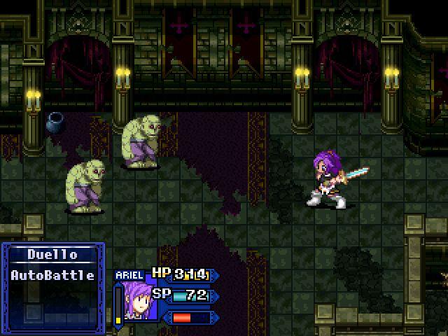 Title screen