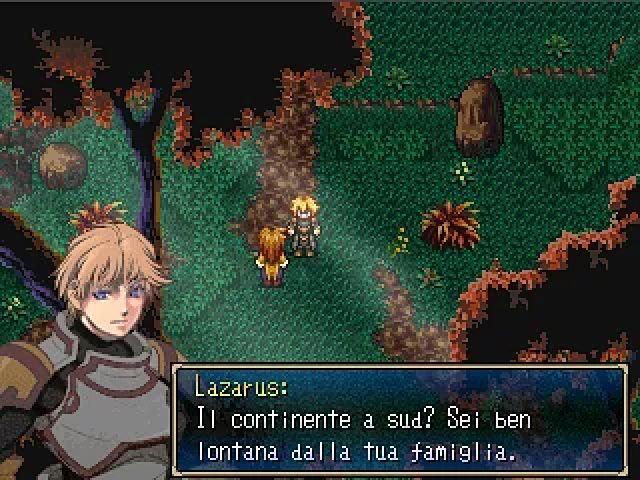 Title screen