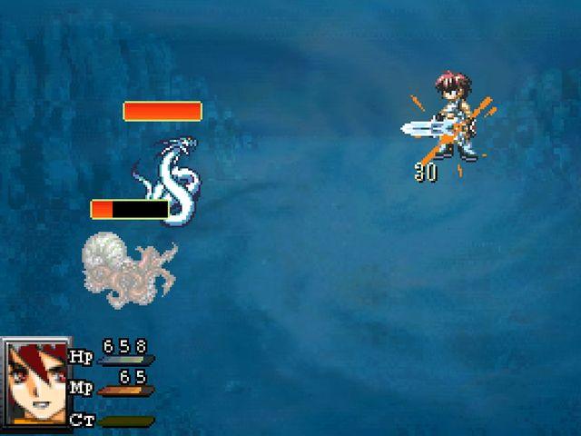 Title screen