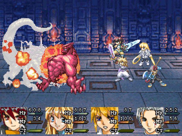 Title screen