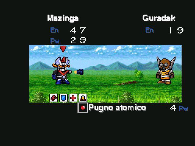 Title screen