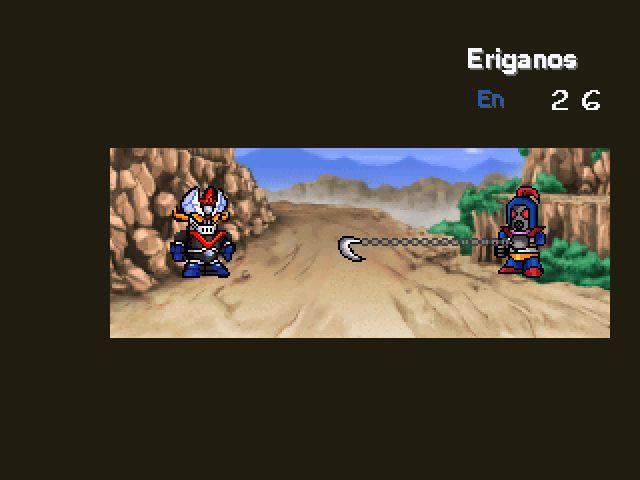 Title screen