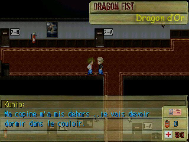 Title screen