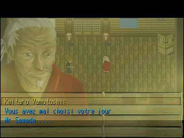 Title screen