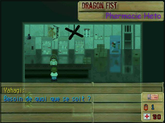Title screen