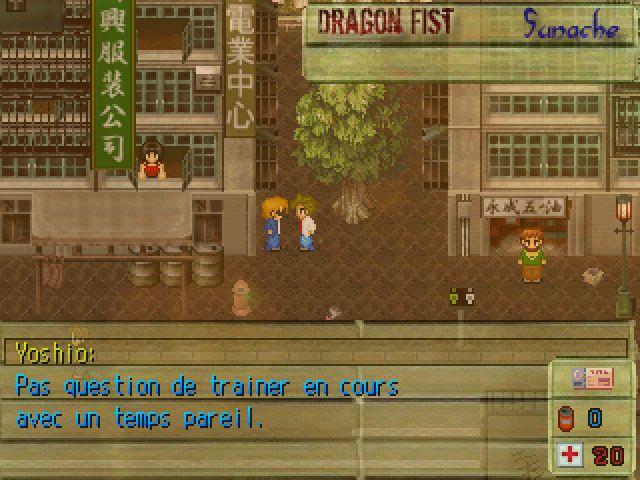 Title screen