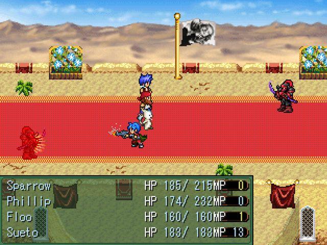 Title screen