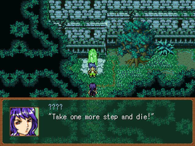 Title screen