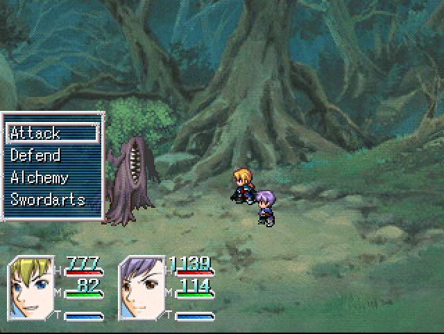 Title screen