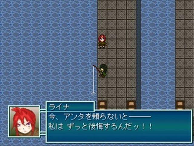 Title screen