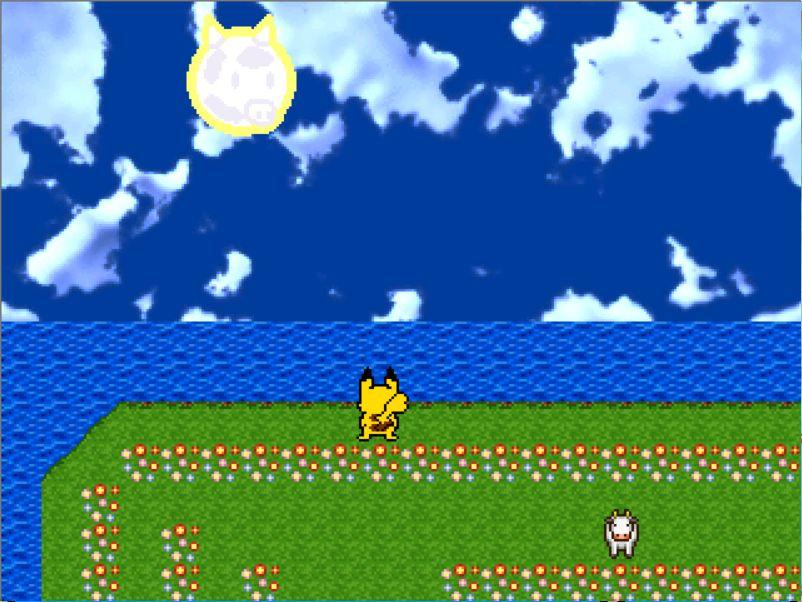 Title screen