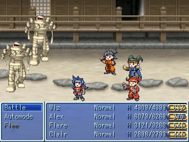 Title screen