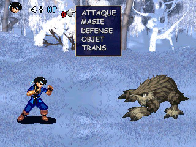 Title screen