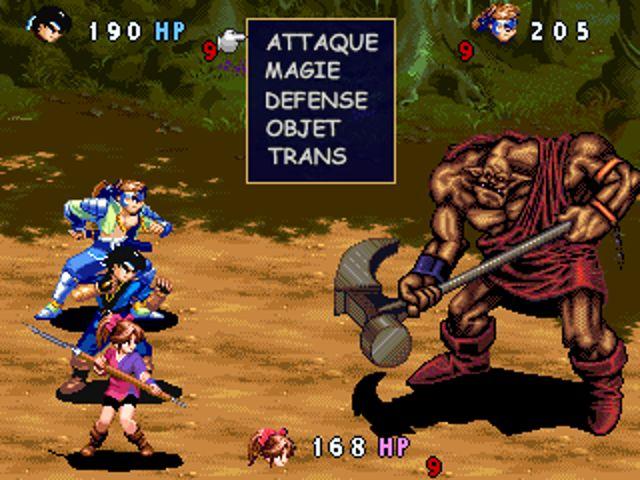 Title screen