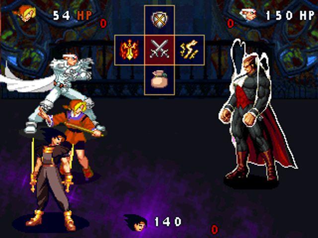 Title screen