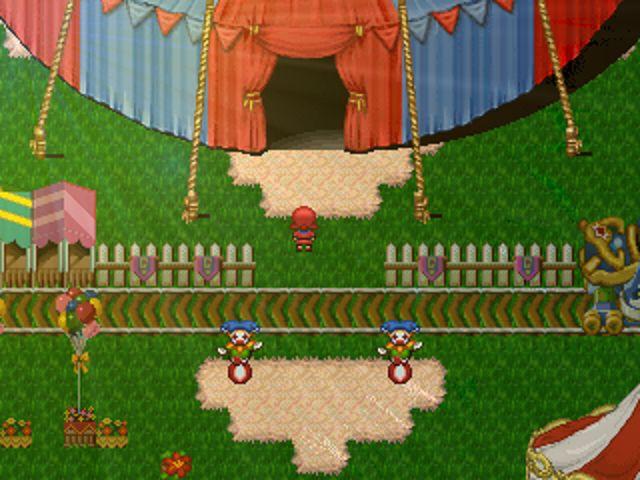Title screen