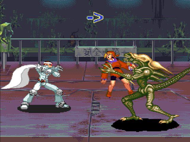 Title screen