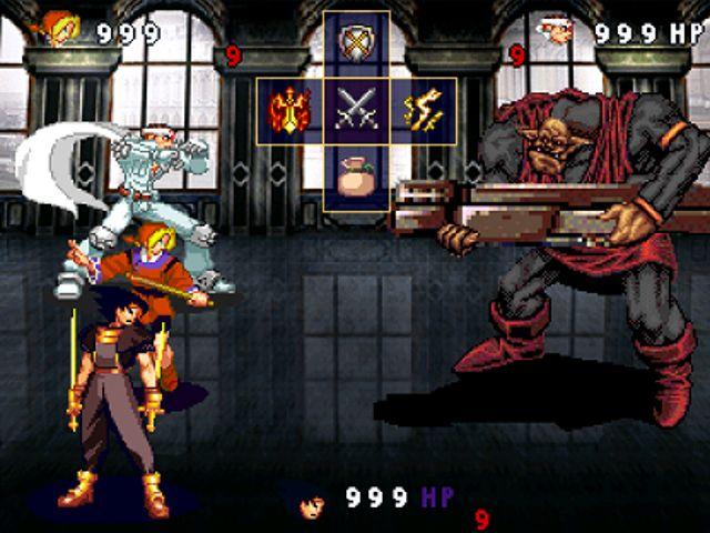 Title screen
